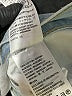 Levi's 100% Cotton Color Block Blue Jeans Size 26 waist - photo 5