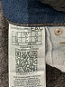 Guess Solid Blue Jeans Size 27 waist - photo 5