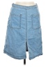 Splendid Blue Denim Skirt Size M - photo 1