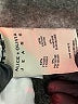 Alice + Olivia Animal Print Silver Leggings Size 25 waist - photo 8