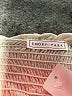 Emory Park Ivory Tank Top Size M - photo 7