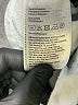 H&M Blue Jeans Size 12 - photo 8