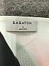 Babaton Ivory Tank Top Size L - photo 7