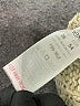 Next Chevron-herringbone Ivory Pullover Sweater Size EU 54 / US 24 - photo 8