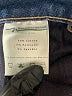 Sebastian McCall Blue Jeans Size 26 waist - photo 5
