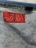 Assorted Brands Blue Denim Jacket Size S (estimated) - photo 6