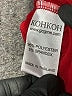 Koh Koh Red Cocktail Dress Size S - photo 8