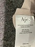 Aje. Gray Sleeveless Silk Top Size 8 - photo 5