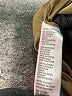 Good American Brown Jacket Size Sm (1) - photo 7