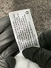 ASOS Paisley Silver Active Pants Size 18 - photo 6