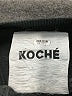 Koché Metallic Silver Cocktail Dress Size EU (FR) 36 / US 4 - photo 7