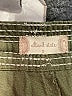 Altar'd State Solid Green Shorts Size S - photo 3