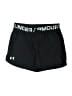 Under Armour Black Athletic Shorts Size L (youth) - photo 1