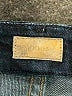 Mother Solid Blue Jeans Size 29 waist - photo 7