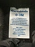 Garanimals Black Shorts Size 0-3 mo - photo 4