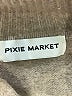 Pixie Market Tan Pullover Sweater Size XL (estimated) - photo 7