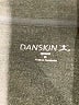 Danskin Green Cardigan Size XL - photo 7