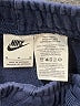 Nike Blue Athletic Shorts Size M (kids) - photo 3