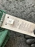 Unbranded Solid Green Athletic Shorts Size XL - photo 3