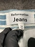 Reformation Jeans Stripes Teal Jeans Size 24 waist - photo 7