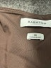 Babaton Brown Tube Top Size XS - photo 7