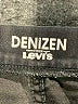 Denizen from Levi's Black Casual Pants Size M - photo 4