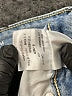 Denizen from Levi's Hearts Blue Jeans Size 29 waist - photo 8