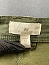 H&M Green Jeans Size 12 - photo 7