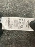 Profile by Gottex Black Active Skort Size 16 - photo 4
