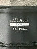 Bcg Solid Black Athletic Shorts Size 1X - photo 3