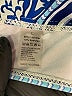 Unbranded Paisley Blue Swimsuit Top Size L - photo 3