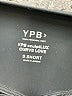 YPB Black Active Pants Size S - photo 7