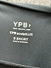 YPB Black Active Pants Size S - photo 7