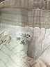 Le Lis 100% Cotton Stripes Ivory Shorts Size S - photo 3