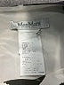 Max Mara Graphic Gray White Casual Dress Size 2 - photo 4