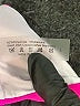 Unbranded Pink Swimsuit Top Size L - photo 3