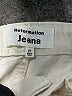 Reformation Jeans Ivory Jeans Size 27 waist - photo 7