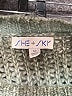 She + Sky Color Block Teal Pullover Sweater Size M - photo 7