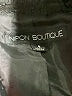 NIPON BOUTIQUE Black Blazer Size 4 - photo 6