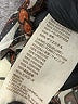 Let Me Be 100% Polyester Animal Print Brown Casual Skirt Size M - photo 5