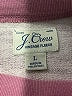 J.Crew 100% Cotton Stripes Pink Pullover Sweater Size L - photo 7