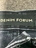 Denim Forum 100% Cotton Black Jeans Size 25 waist - photo 7