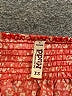 Mudd 100% Polyester Red Sleeveless Blouse Size XS - photo 7