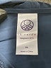 Te Verde 100% Nylon Blue Windbreaker Size XL - photo 6