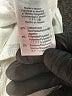 J.Crew Ivory Jeans Size 25 waist - photo 8