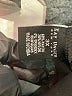 Kay Unger Solid Black Active Pants Size 3X - photo 5