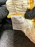 Saylor 100% Cotton Yellow Sleeveless Top Size L - photo 8