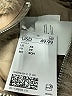 H&M 100% Polyester Brown Tan Cardigan Size XS - photo 8