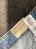 Universal Thread Blue Jeans Size 17 - photo 8