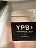 YPB White Sweatshirt Size S - photo 7